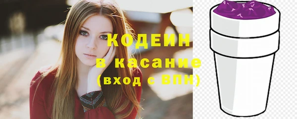 MDMA Premium VHQ Новозыбков