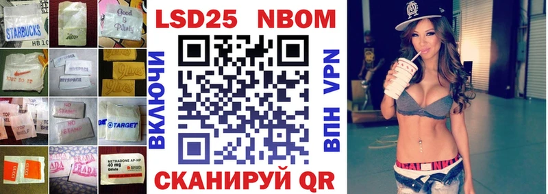 ЛСД экстази кислота  Купить где  Углич 