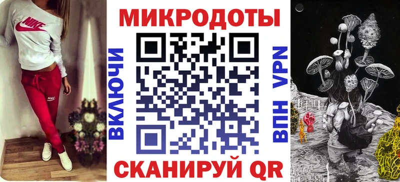 Купить  Углич  Галлюциногенные грибы Magic Shrooms 